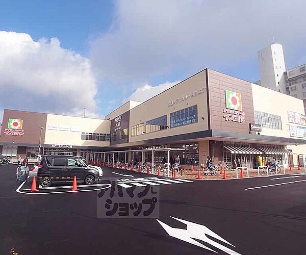 京都府京都市伏見区深草紺屋町(賃貸マンション1K・3階・19.60㎡)の写真 その12