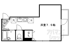 京都府京都市伏見区新町14丁目（賃貸マンション1R・2階・17.00㎡） その2