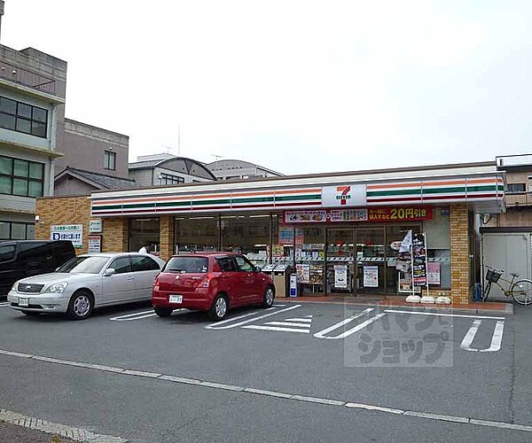 画像28:セブンイレブン京都西九条菅田町店まで450m