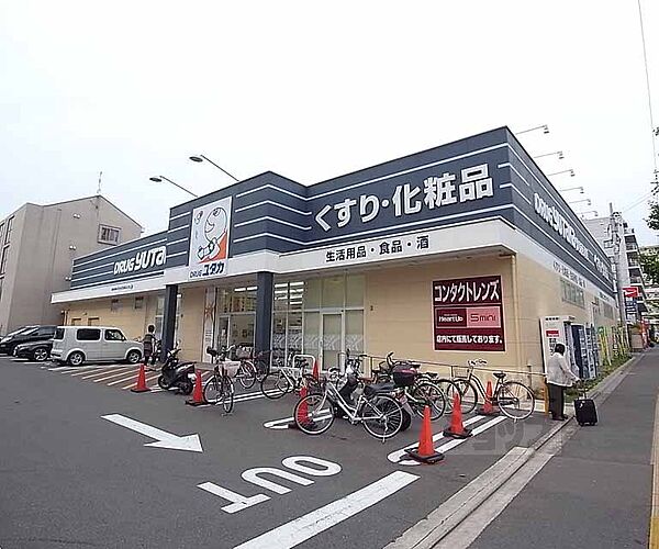 京都府京都市伏見区深草直違橋北1丁目(賃貸アパート1K・1階・28.00㎡)の写真 その26