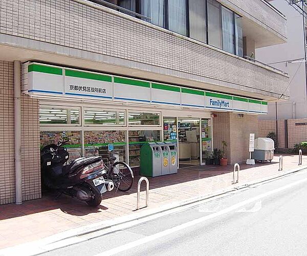 画像24:ファミリーマート京都伏見区役所前店まで226m