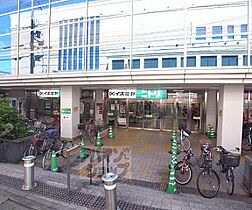 京都府京都市伏見区桃山町安芸山（賃貸アパート1DK・1階・35.95㎡） その30