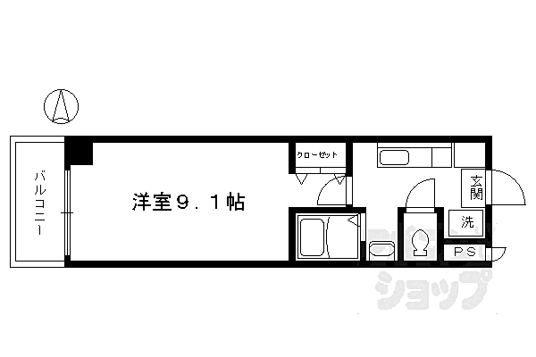 物件拡大画像