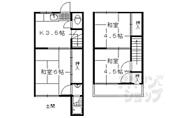 京阪本線 中書島駅 徒歩30分