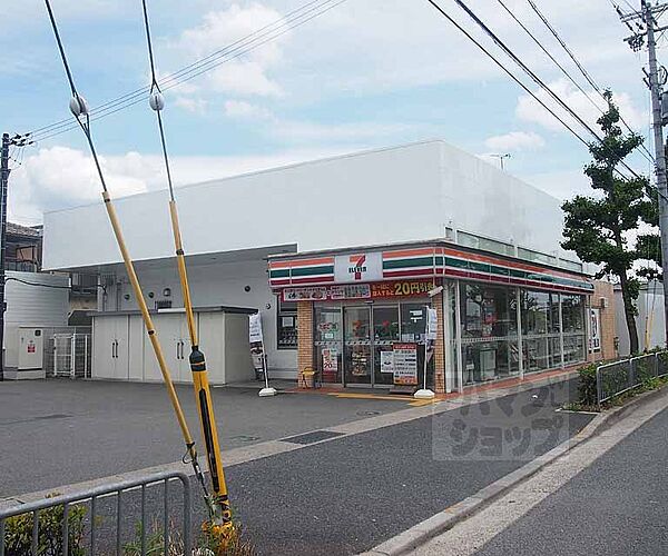 画像27:セブンイレブン京都久世橋北店まで50m