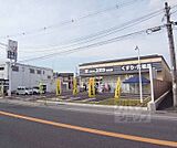 ドラッグユタカ 向島店まで560m