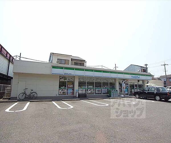 ファミリーマート 京都深草フチ町店まで300m