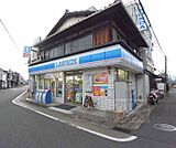 ローソン　淀下津店まで600m