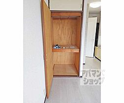 京都府京都市伏見区樽屋町（賃貸マンション2K・2階・35.00㎡） その10