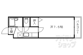 サンパール 106 ｜ 京都府京都市山科区大宅甲ノ辻町（賃貸マンション1K・1階・23.70㎡） その2