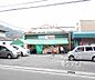 周辺：ハッピーテラダ山科大塚店まで546m