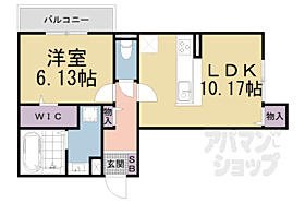 滋賀県大津市穴太2丁目（賃貸マンション1LDK・3階・42.95㎡） その2