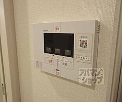 滋賀県大津市穴太2丁目（賃貸マンション1LDK・3階・42.95㎡） その19