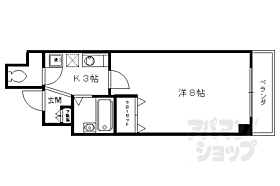 京都府京都市南区西九条戒光寺町（賃貸マンション1K・3階・24.43㎡） その2