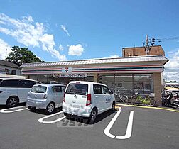 京都府京都市伏見区淀美豆町（賃貸テラスハウス2LDK・--・46.84㎡） その4