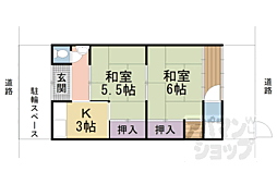 近鉄京都線 向島駅 徒歩11分