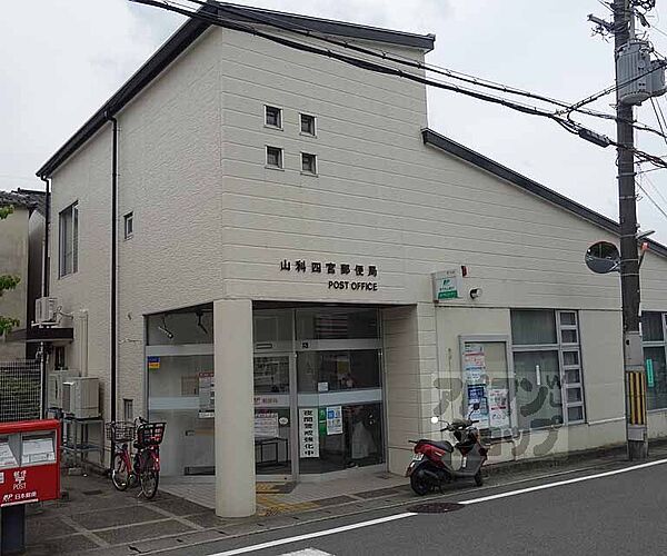 河村ハイツ 202｜京都府京都市山科区四ノ宮岩久保町(賃貸アパート1LDK・1階・38.80㎡)の写真 その9