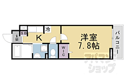 京阪本線 中書島駅 徒歩33分