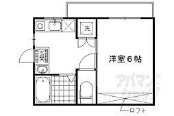 墨染駅 5.5万円