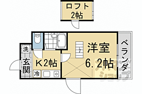 京都府京都市東山区福稲御所ノ内町（賃貸マンション1K・3階・22.90㎡） その2