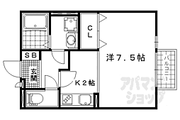 東海道・山陽本線 瀬田駅 徒歩18分