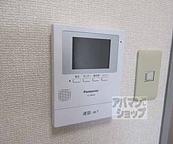 滋賀県大津市今堅田2丁目（賃貸マンション1LDK・3階・39.68㎡） その11