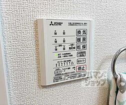 滋賀県大津市大萱6丁目（賃貸アパート1LDK・3階・41.86㎡） その7