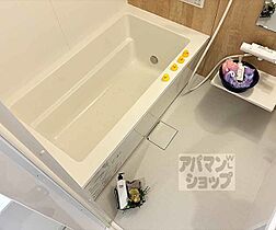 滋賀県大津市大萱6丁目（賃貸アパート1LDK・1階・41.86㎡） その5