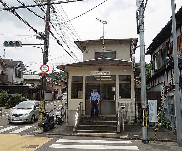 レジデンスプラザ 302｜京都府京都市山科区北花山大林町(賃貸マンション1K・3階・21.00㎡)の写真 その15