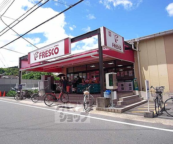 レジデンスプラザ 302｜京都府京都市山科区北花山大林町(賃貸マンション1K・3階・21.00㎡)の写真 その17