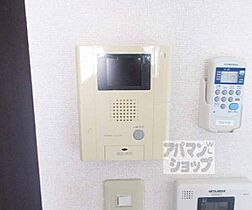 滋賀県大津市中央4丁目（賃貸マンション1K・2階・27.00㎡） その19