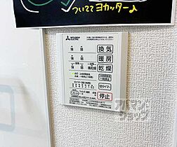 滋賀県大津市本堅田4丁目（賃貸アパート1LDK・1階・48.71㎡） その25