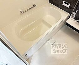 滋賀県大津市尾花川（賃貸アパート1LDK・3階・40.35㎡） その5