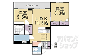 京都府京都市伏見区下鳥羽中三町（賃貸アパート2LDK・2階・55.63㎡） その2