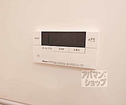 京都府京都市伏見区深草石橋町（賃貸アパート1LDK・1階・32.82㎡） その22