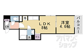 京都府京都市伏見区深草石橋町（賃貸アパート1LDK・1階・31.50㎡） その2