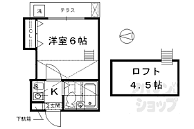 京都府京都市下京区朱雀正会町（賃貸アパート1K・1階・14.41㎡） その2