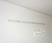 色々な用途で使えますよ