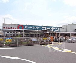 京都府京都市伏見区下鳥羽中円面田町（賃貸アパート1LDK・1階・41.29㎡） その29