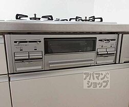 滋賀県大津市湖城が丘（賃貸マンション2LDK・3階・52.49㎡） その19