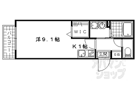 恵盛マンション 102 ｜ 京都府京都市山科区御陵大津畑町（賃貸アパート1R・1階・28.35㎡） その2