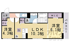 滋賀県大津市大萱6丁目（賃貸アパート2LDK・2階・50.19㎡） その1