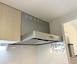 Ｔ－Ｒｅｓｉｄｅｎｃｅ　4 202 ｜ 京都府京都市山科区日ノ岡石塚町（賃貸アパート1K・2階・20.10㎡） その24