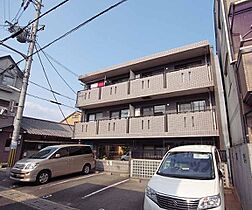 京都府京都市伏見区向島本丸町（賃貸マンション2LDK・2階・50.11㎡） その3