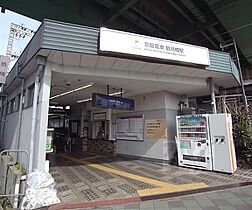 京都府京都市伏見区桃山町弾正島（賃貸マンション1R・2階・20.00㎡） その23