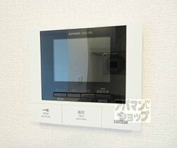 滋賀県大津市鏡が浜（賃貸アパート2LDK・2階・47.31㎡） その11