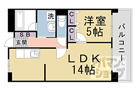 グレースコンフォート御陵 101 ｜ 京都府京都市山科区御陵原西町（賃貸マンション1LDK・1階・45.80㎡） その2