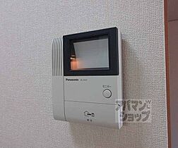 滋賀県大津市瀬田2丁目（賃貸アパート1K・1階・29.45㎡） その17