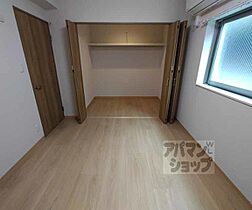 京都府京都市中京区二条通高倉西入松屋町（賃貸マンション2LDK・3階・62.70㎡） その23