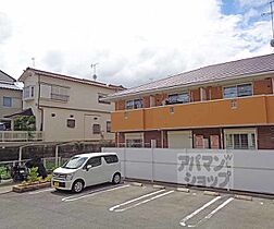 京都府京都市伏見区醍醐上ノ山町（賃貸アパート1LDK・1階・37.76㎡） その29